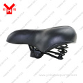 Classic Wide Bike Saddle